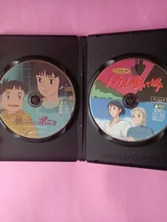 DVD　ハウルの動く城　崖の上のポニョ　2枚セット　特典ディスク　本編視聴可能