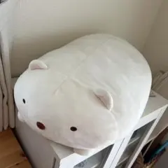 未使用★ すみっコぐらし スーパーもーちもち抱きまくら　しろくま