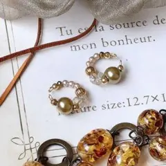 @ika様 リクエスト 2点 まとめ商品