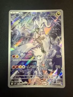 チャッキー@断捨離中様 リクエスト 2点 まとめ商品