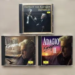 カラヤン CD 3枚セット アダージョ・カラヤン