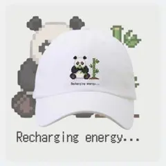 n569【複数購入可】ツイル ロー キャップ ホワイト ピクセル風 パンダ 竹