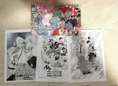 多聞くん今どっち！？特典　14巻アニメイト特典　他ペーパー