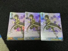 2026年最新】キリト&ユージオ spの人気アイテム - メルカリ