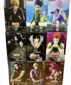 国内正規品　HUNTER×HUNTER ぬーどるストッパーフィギュア 9体セット