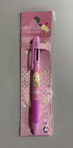 ウサハナ 3色ボールペン