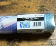 Item thumbnail for item 76f800bb-ba57-4679-839d-9042d42cc149