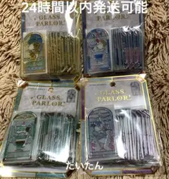正規品 新作 4種セット 新品未開封 クーリア グラスパーラーステッカー
