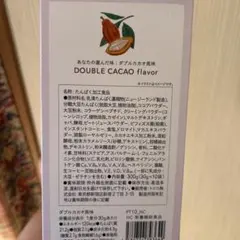 ange☆12様 リクエスト 2点 まとめ商品