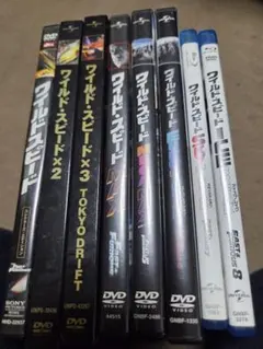 ワイルド・スピードシリーズ DVDセット1～8