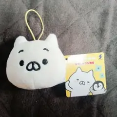 ねこぺん日和 フェイスマスコット 第2弾 ラウンドワン限定　マスコット ねこくん