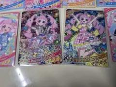 アイプリリング1だんひまりセット⭐︎4あり