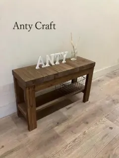 【サイズオーダー可】【引取可能】ハンドメイド 木製玄関ベンチ 幅60cm 完成品のサムネイル