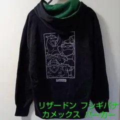 ポケモン パーカー・M/POKEMON×GUコラボ グラフィックスウェットパーカ