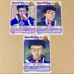 テニスの王子様 SMASH HIT CARD 乾貞治 3枚セット