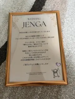 Item thumbnail for item 5ecb1ae4-51bb-414b-9413-d27ec09f46a4