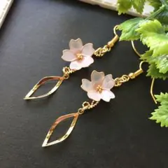 《368》桜一輪 ディップアートのフラワーピアス or イヤリング