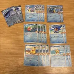 【レア美品】カスミデッキ 2025年最新】カスミデッキの人気アイテム - メルカリ