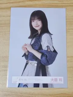櫻坂46 生写真 大園玲 3rd tour 2023 ピンク衣装 チュウ - メルカリ