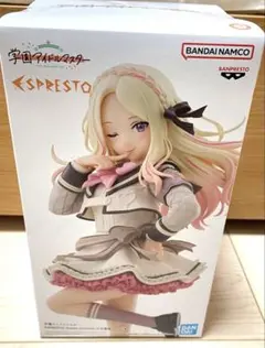 学園アイドルマスター ESPRESTO -Sweet moment- 十王星南