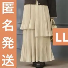 2026年最新】しまむら スカート yumiの人気アイテム - メルカリ