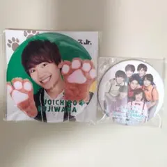 藤原丈一郎、なにわ男子缶バッジ