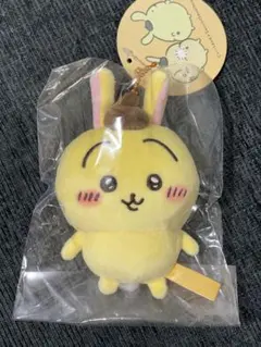 ちいかわ×サンリオキャラクターズ ぷちミニマスコットうさぎ×ポムポムプリン