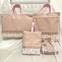 レッスンバッグなど4点セット 女の子 入園入学セットさくらんぼ 小花柄 no78