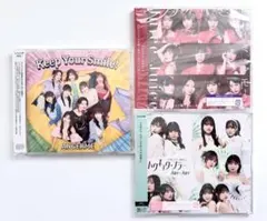 アンジュルム アルバム、Juice=Juice 盛れ！ミ・アモーレ他CDセット