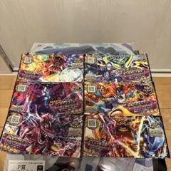 ドラゴンクエストバトルスキャナー　魔王カード6枚セット