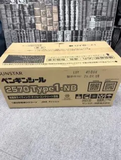 SUNSTAR ペンギンシール 2570 Type1-NB 4L×2 - メルカリ