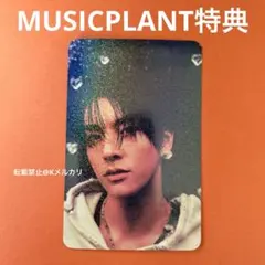 No.672 ジェイク トレカ MUSICPLANT 特典 【24時間以内発送】