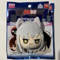 幽☆遊☆白書 ダイソー フェイスぬいぐるみキーホルダー 蔵馬 - メルカリ