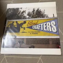 2026年最新】blend craftersの人気アイテム - メルカリ