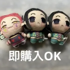 HUNTER×HUNTER ちょぴぬいぷち ヒソカ イルミ 2種3個セット