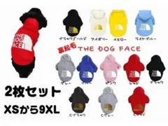 ぽんちゃん様専用