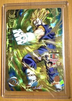 ドラゴンボールヒーローズ／旧弾／H2-19／スーパーサイヤ人 ベジータ