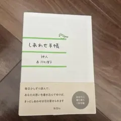 Item thumbnail for item d17cd04b-a5dc-4d13-8062-21d82eb4778c