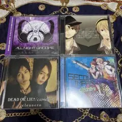 cleanero CD 4枚セット 歌い手