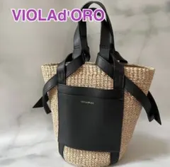 美品 VIOLAd'ORO アバカ 肩掛け メッシュトートバッグ ブラック - メルカリ