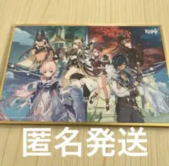 原神 色紙 ボード アニメイト