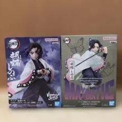 鬼滅の刃　胡蝶しのぶ　フィギュア　2品セット