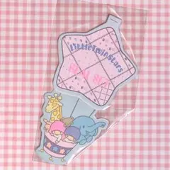 Item thumbnail for item 9122bb0c-88c0-4b10-b579-f484e98201ae