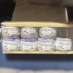 ハマナカ パレオ PAREO 7玉 ハンドメイド 編み物 毛糸