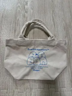 【非売品】すみっコぐらし×シャポーオリジナルミニトートバッグ
