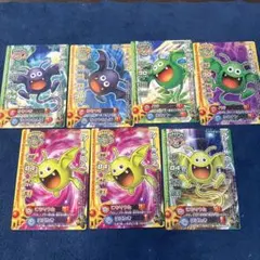 ドラゴンクエスト モンスターカード バーサーカー 2枚セット - メルカリ