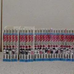 Item thumbnail for item ec5dcfed-b0f0-4437-a10b-9c05ab944222