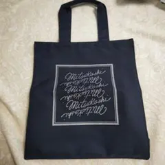 三越 ギフトセンター 粗品 縦長トートバッグ A4サイズ 未使用