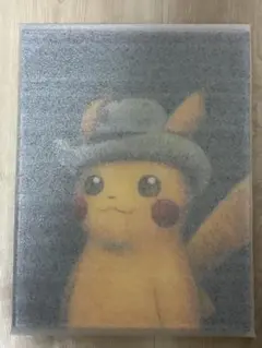 2026年最新】ゴッホピカチュウ 絵画の人気アイテム - メルカリ