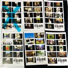 呪術廻戦　懐玉・玉折　プリントシール風ステッカー　5種